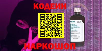 apvp Бугуруслан