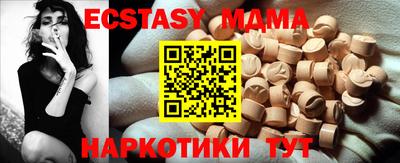 apvp Бугуруслан