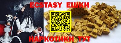 apvp Бугуруслан