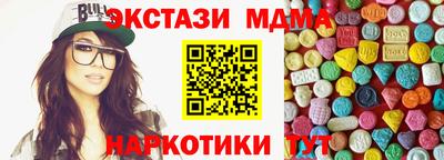 apvp Бугуруслан