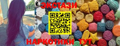 кокаин перу Будённовск