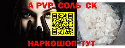 мяу мяу мука Аргун