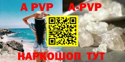 кокаин перу Будённовск