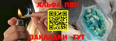 кокаин перу Будённовск