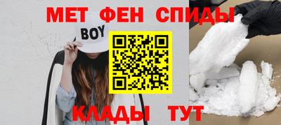 кокаин перу Будённовск