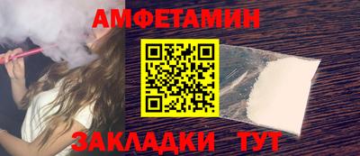 кокаин перу Будённовск