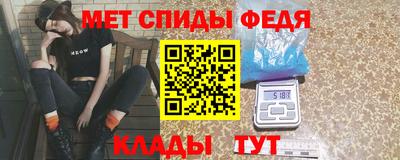 марки nbome Абакан