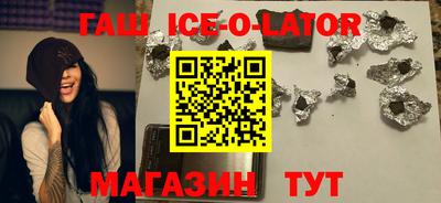 apvp Бугуруслан