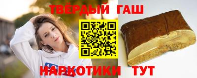 индика Апрелевка