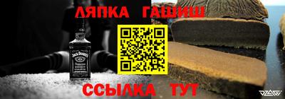 индика Апрелевка