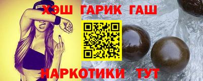 apvp Бугуруслан