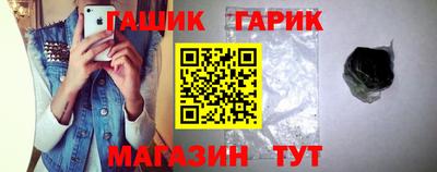apvp Бугуруслан