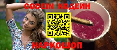 МДМА Апшеронск