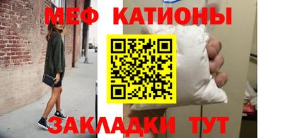 мдпв Бузулук