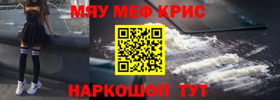 кокаин перу Будённовск