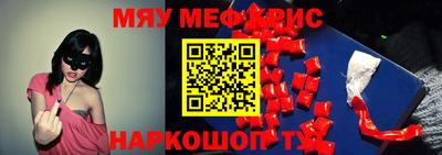 apvp Бугуруслан