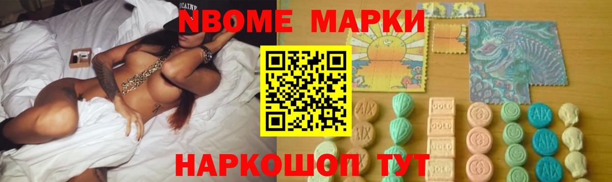 LSD-25 экстази ecstasy  Рославль  LSD-25 экстази ecstasy 