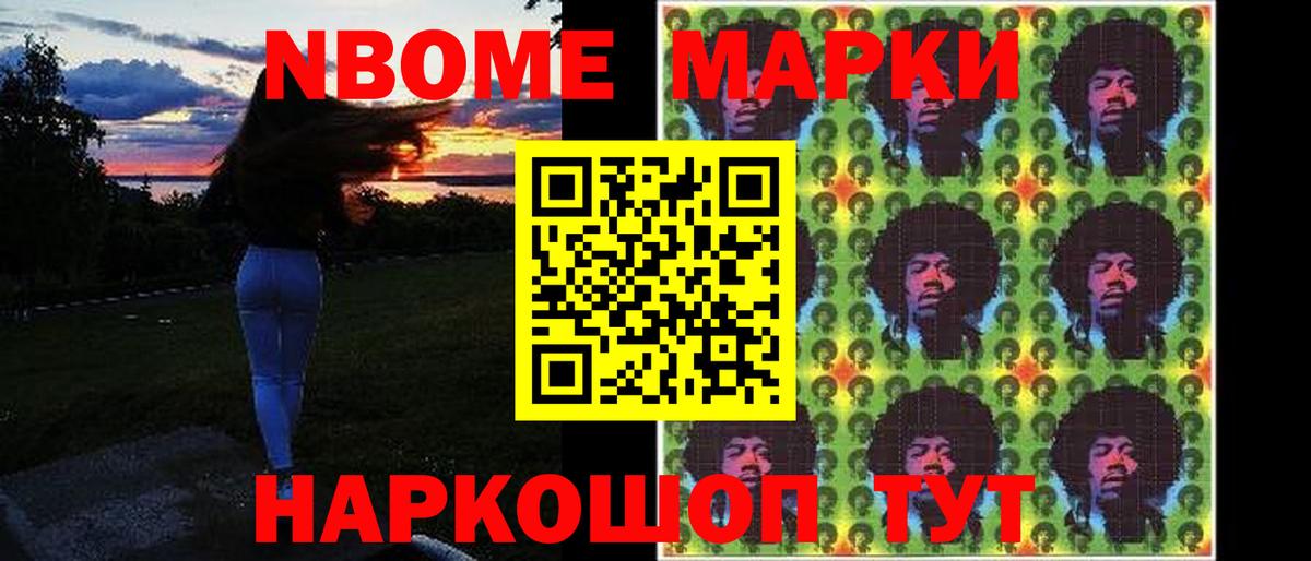 Рославль  Лсд 25 экстази ecstasy  Лсд 25 экстази ecstasy  Вход с VPN 