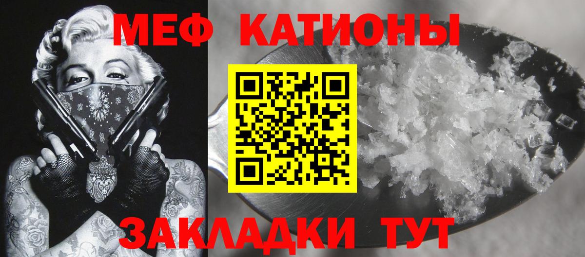 НБОМе  Гашик  Рославль  Ketamine  Cocaine  Кислота  Каннабис  Ешки  Канабис  МЕФ  Вход с VPN 