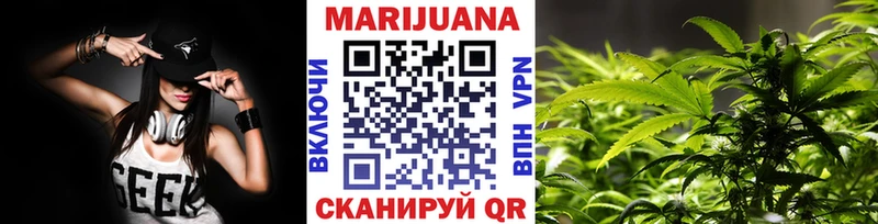 купить наркотик  Рославль  кракен зеркало  Каннабис ГИДРОПОН 